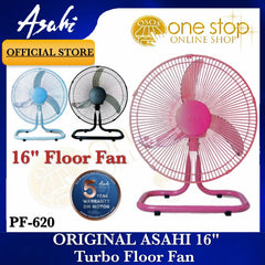 Asahi Original 16 inch Super Power Floor Fan | Electric Fan PF620 PF-620 •OSOS•