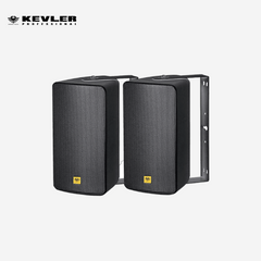 Kevler 2pcs 6.5 Inch 2-Way Full Range Passive Waterproof Wall Mount Speaker 200W AWS-106