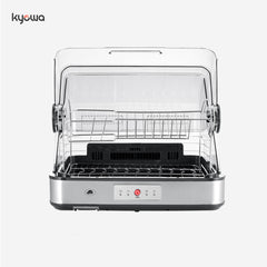 Kyowa 45Liters Dish Sterilizer | Cleans & Sterilizes 350 watts KW-9700