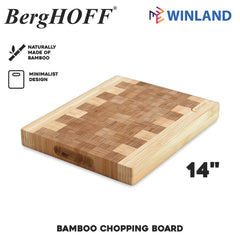 Berghoff 14" Pure Thick Bamboo Natural Beauty Chopping Board - Winland Depot