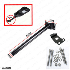 Ecolum Pole Rod LED Bracket for Solar Street Light Pole 25cm/40cm CSL51001