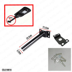 Ecolum Pole Rod LED Bracket for Solar Street Light Pole 25cm/40cm CSL51001