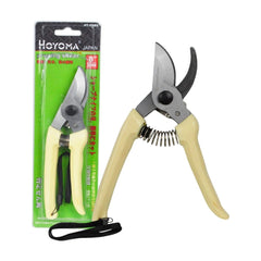 Hoyoma japan by Winland 8inch | 200mm Gardening tool Pruning Shear bypass HT-PSB8