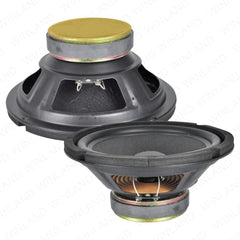 Crown 1pc 8 Inches / 50 Watts / 8 Ohms Woofer Speaker HW-805