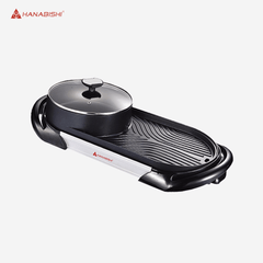 Hanabishi Electric Hotpot BBQ Samgyupsal Grill w/ Die Cast Griller HHOTPOTBBQ200 - Winland Depot