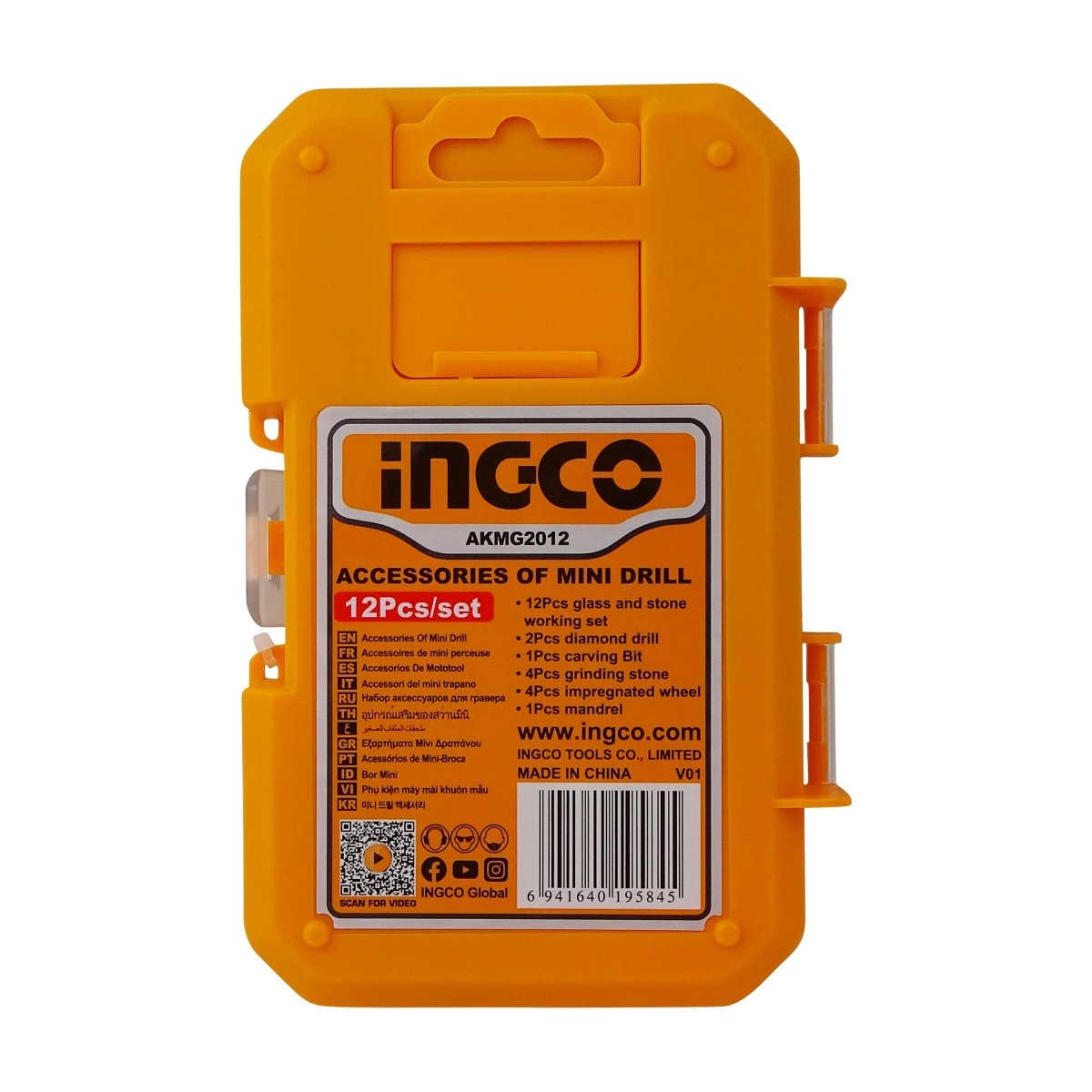 Ingco 8 Pcs - 73 Pcs Accessories of Mini Drill - Winland Depot