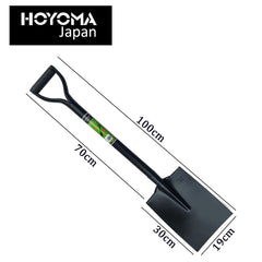 Hoyoma japan by Winland All Steel Shovel Spade large 100cm HT-ASS512