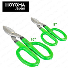 Hoyoma japan by Winland 8inch & 10inch Tin Snip Cutter Rubber Handle Scissors Tool Gunting ng Yero