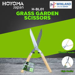 Hoyoma japan by Winland Hedge Shear Wooden Handle Grass Garden Scissors H-BL01