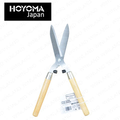 Hoyoma japan by Winland Hedge Shear Wooden Handle Grass Garden Scissors H-BL01