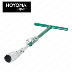 Hoyoma japan by Winland 16inch Chrome vanadium steel material T bar Sliding socket Wrench H66-806