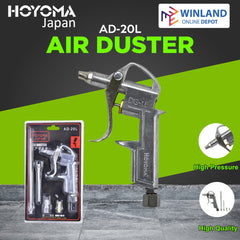 Hoyoma japan by Winland Air Duster Gun AD-20L