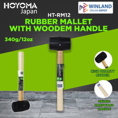 Hoyoma japan by Winland 340g/12oz Rubber Mallet w/ Wooden Handle Maso Martilyo HT-RM12