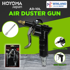Hoyoma japan by Winland Air Duster Gun AD-10L