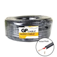 Professional Royal Cord Speaker Wire 2 x 2.5mm2 #14 & 16 x 2mm #16 Copper-Clad Aluminum Black 50M