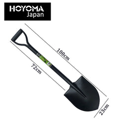 Hoyoma japan by Winland All Steel Shovel Round large 100cm HT-ASS503