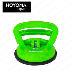 Hoyoma japan by Winland Single Head Glass Sucker Glass Suction Lifter 35kg HT-SHS01