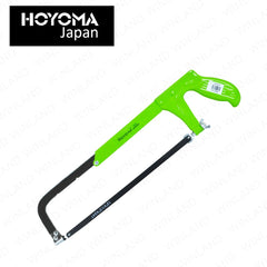 Hoyoma japan by Winland Adjustable Frame Saw Hacksaw with Blade 12" (300mm) HS3005