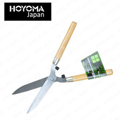 Hoyoma japan by Winland Hedge Shear Wooden Handle Grass Garden Scissors H-BL01