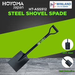Hoyoma japan by Winland All Steel Shovel Spade large 100cm HT-ASS512