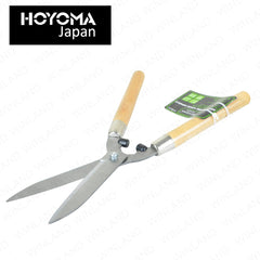 Hoyoma japan by Winland Hedge Shear Wooden Handle Grass Garden Scissors H-BL01