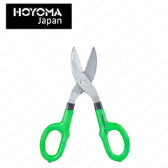 Hoyoma japan by Winland 8inch & 10inch Tin Snip Cutter Rubber Handle Scissors Tool Gunting ng Yero
