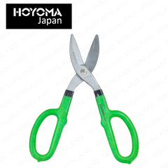 Hoyoma japan by Winland 8inch & 10inch Tin Snip Cutter Rubber Handle Scissors Tool Gunting ng Yero