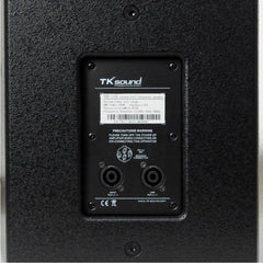 TK SOUND 12 2-way Full Range Professional Passive Speaker Audio Sound 400W RMS TSC-112