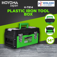 Hoyoma japan by Winland 14-19Inches Plastic Iron Tool Box with Removable Tray