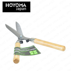 Hoyoma japan by Winland Hedge Shear Wooden Handle Grass Garden Scissors H-BL01