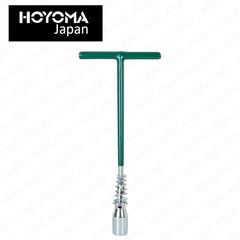 Hoyoma japan by Winland 16inch Chrome vanadium steel material T bar Sliding socket Wrench H66-806