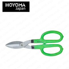 Hoyoma japan by Winland 8inch & 10inch Tin Snip Cutter Rubber Handle Scissors Tool Gunting ng Yero