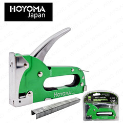 Hoyoma japan by Winland Heavy Duty 4-8mm Staple Gun Kit With EXTRA Stapler LM-2802