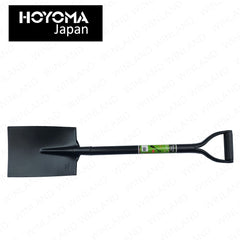 Hoyoma japan by Winland All Steel Shovel Spade large 100cm HT-ASS512
