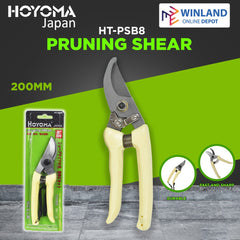 Hoyoma japan by Winland 8inch | 200mm Gardening tool Pruning Shear bypass HT-PSB8