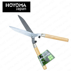 Hoyoma japan by Winland Hedge Shear Wooden Handle Grass Garden Scissors H-BL01