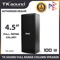 TK SOUND TKSound 4.5 inches x 2 Full Range Column Speaker Sound Audio 100W TSL-4502