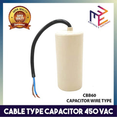 Comar by Winland 450VAC Non Polar Motor Run Round Capacitor 5% CBB60 Cable Type