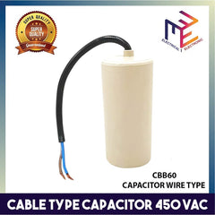 Comar by Winland 450VAC Non Polar Motor Run Round Capacitor 5% CBB60 Cable Type