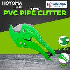 Hoyoma japan by Winland PVC Tube Pipe Cutter Tool 42mm