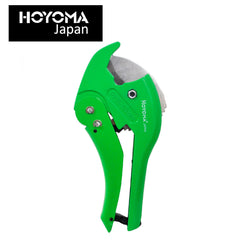 Hoyoma japan by Winland PVC Tube Pipe Cutter Tool 42mm