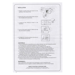 Royu 14 Inch x 14 Inch with 9" Blade Wall Mounted Exhaust Fan