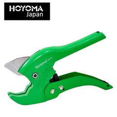 Hoyoma japan by Winland PVC Tube Pipe Cutter Tool 42mm