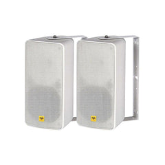 Kevler 2pcs 6.5 Inch 2-Way Full Range Passive Waterproof Wall Mount Speaker 200W AWS-106