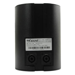 TK SOUND TKSound 4.5 inches Full Range Column Speaker Sound Audio 50W TSL-4501