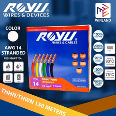 Royu THHN/THWN Stranded Wire 2mm² AWG14 Stranded 150 meters Pure Copper