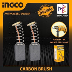 Ingco by Winland Carbon Brush SOLD PER PAIR (SPARE PART / REPLACEMENT PART ONLY) ING-HT