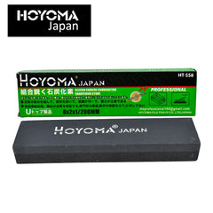 Hoyoma japan by Winland 8 inch Silicon Carbide Combination Sharpening Stone HT-SS8