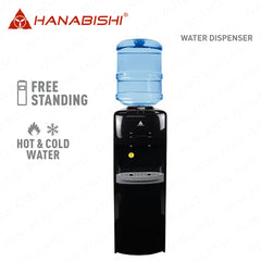 Hanabishi by Winland Free-Standing Water Dispenser Hot/Cold Function with Mini Cabinet HFSWD-780