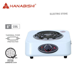 Hanabishi by Winland 8inches Single Coil Electric Stove with Pilot Light Indicator HES-80